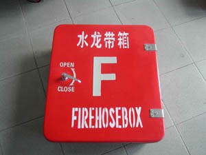 玻璃钢 消防软管站 消防水带箱